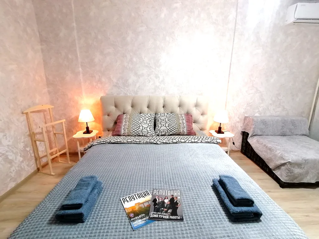 Квартира у зоопарка