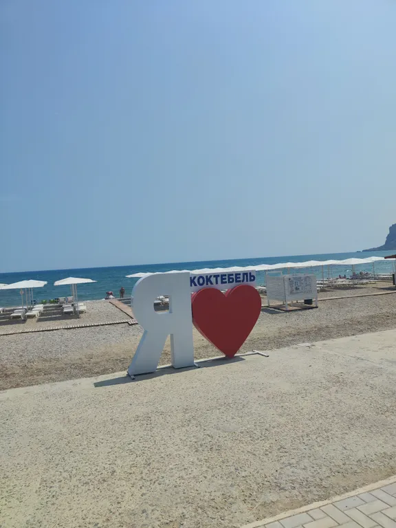 Апартаменты - студия Как Дома