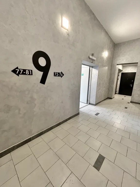 Пентхаус с кондиционером