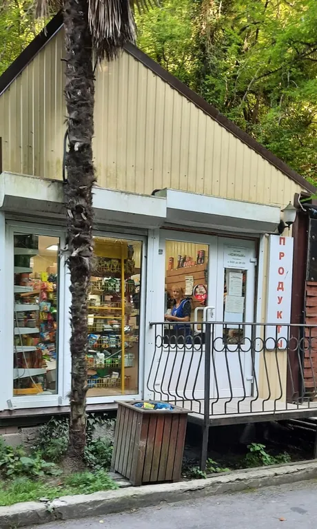 1-комнатная квартира на чёрном море