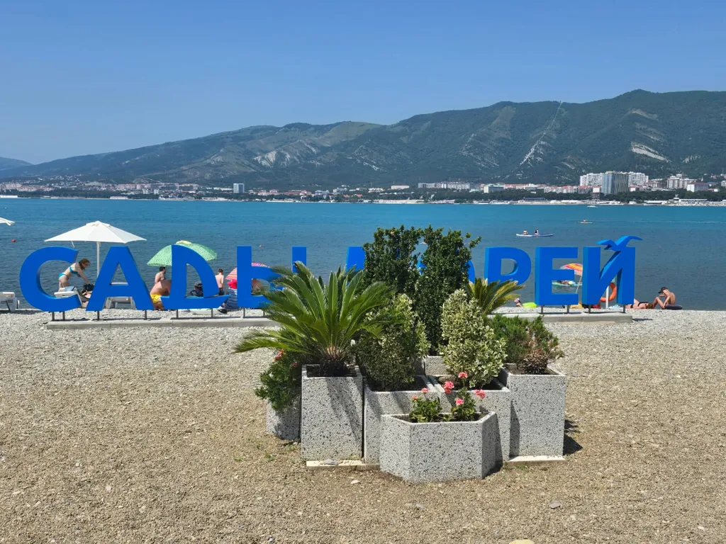 Уютная квартира с прямым видом на море