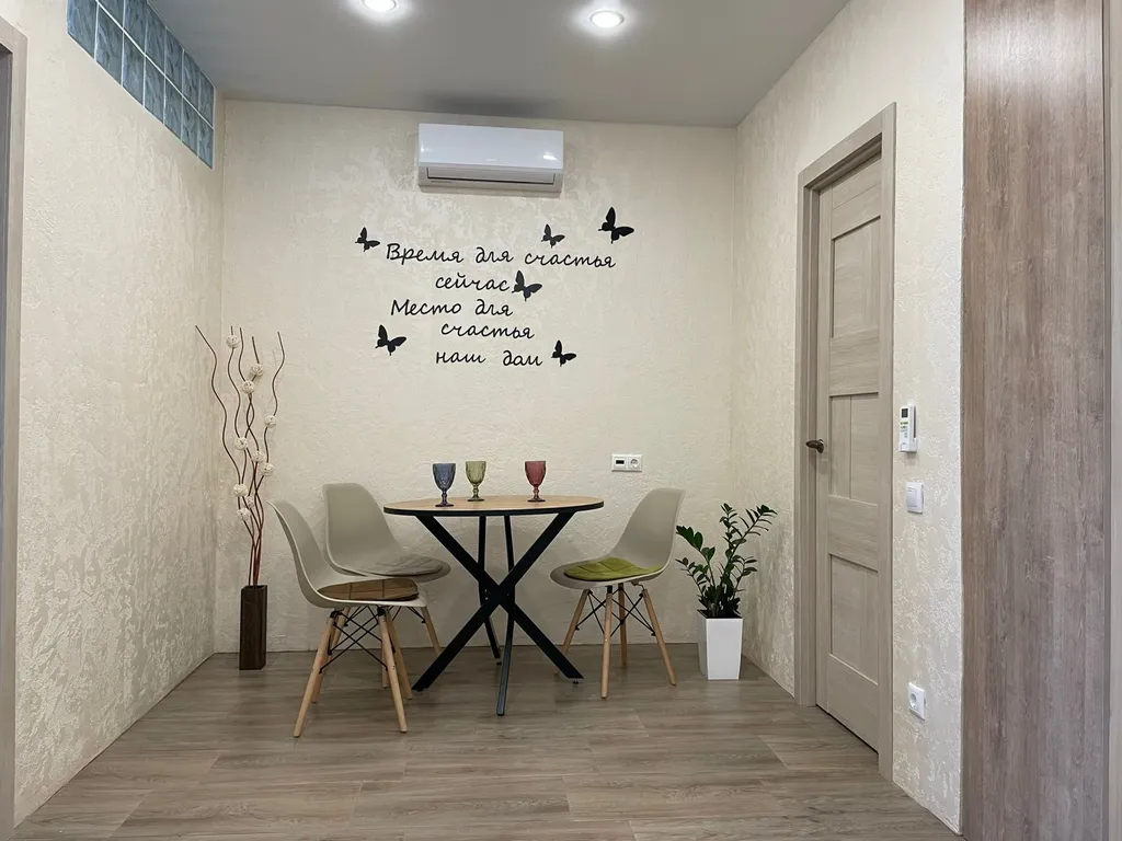 Квартира По-домашнему уютная 2-комнатная квартира в Нахабино - MariNochka — Нахабино