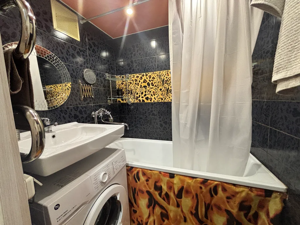 Уютная квартира