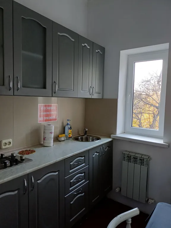 Квартира Комната — Анапа