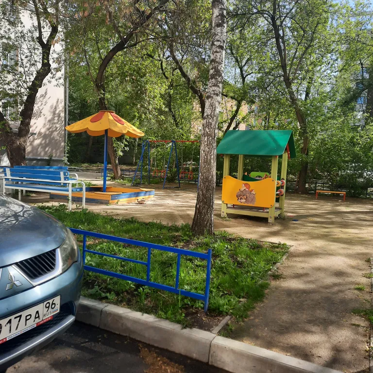 Квартира Квартира у Высоцкого и Антея — Екатеринбург