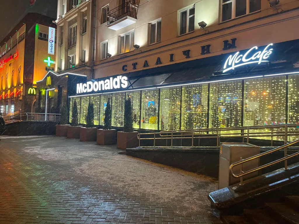 Квартира Квартира Двухкомнатная возле ЦУМа — Минск