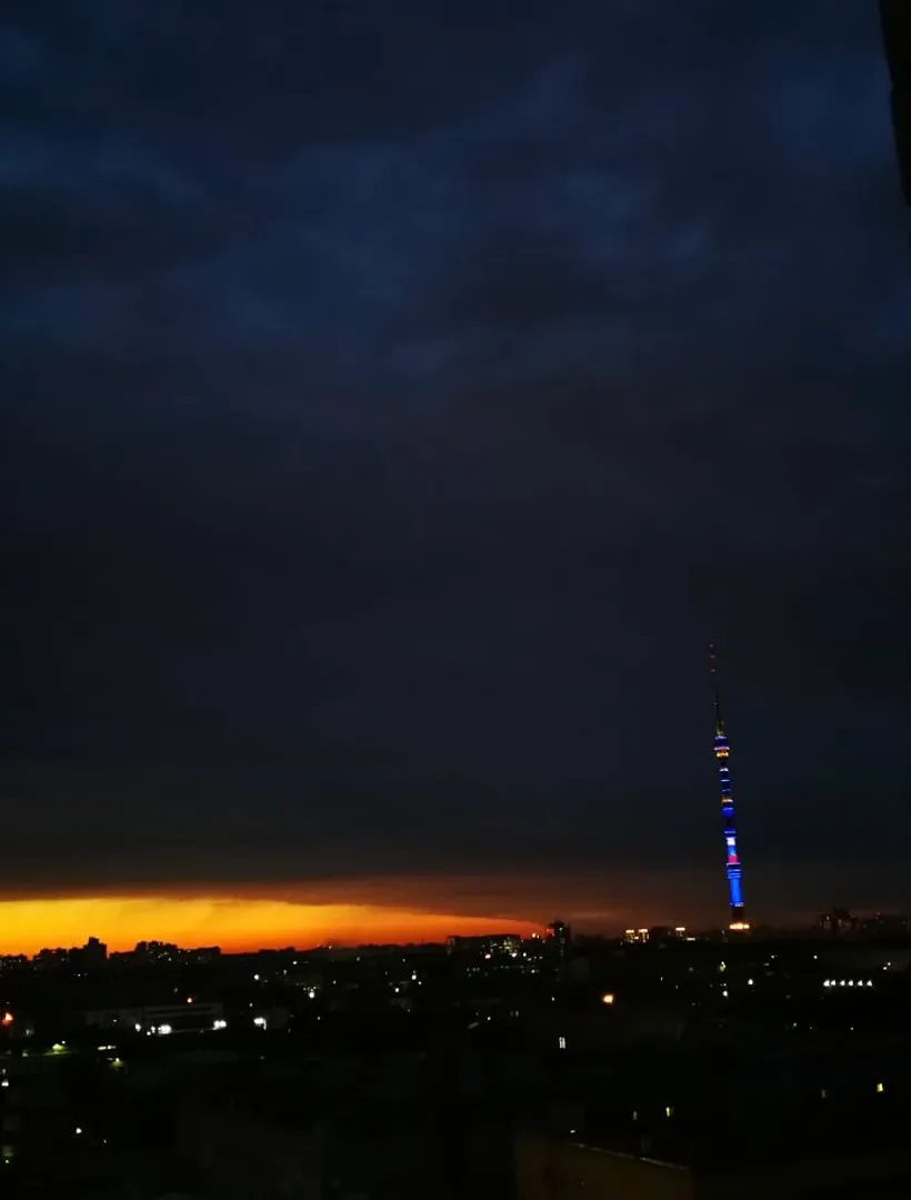 Фото