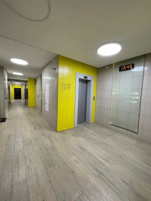 Квартира в центре