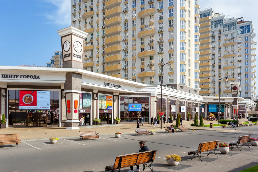 Квартира Уютная видовая квартира в самом центре — Краснодар