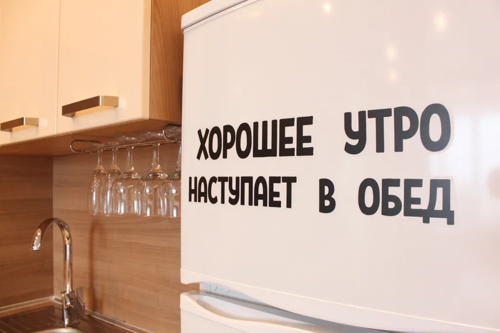 Квартира 1-комнатная Квартира — Тюмень