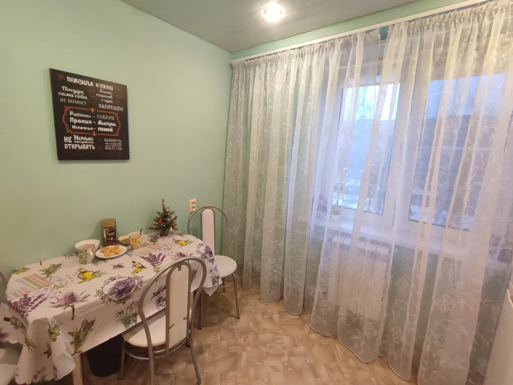 Квартира Квартира Уютная однушка напротив ТЦ Гагаринский — Нижний Новгород