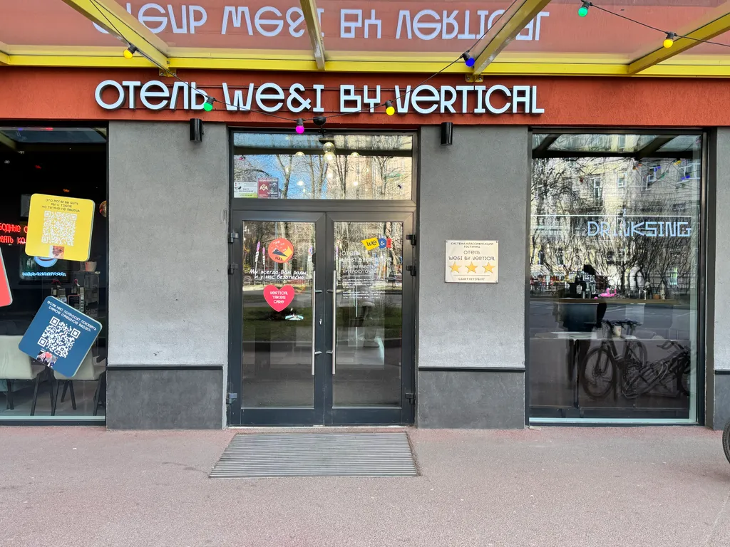 Квартира Квартира Отличная студия в Апарт-отеле WE&I — Санкт-Петербург