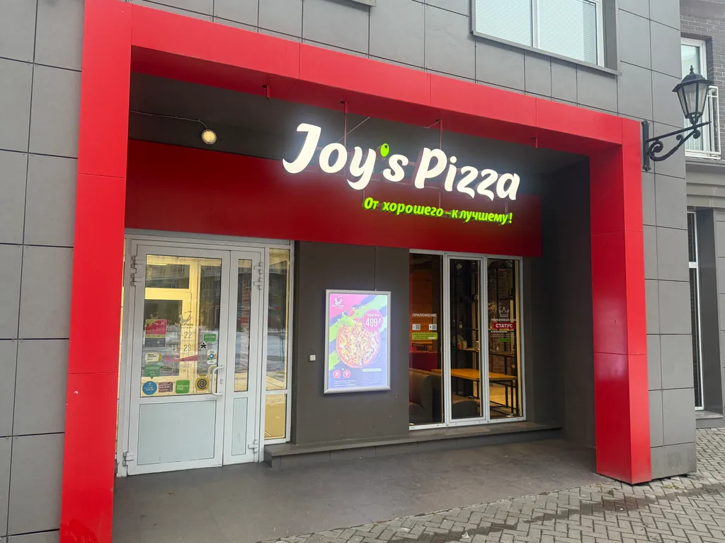 Видовая студия для семейного отдыха и командированных