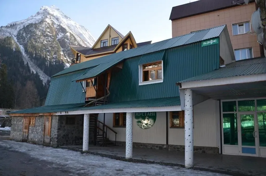 Золотой мустанг