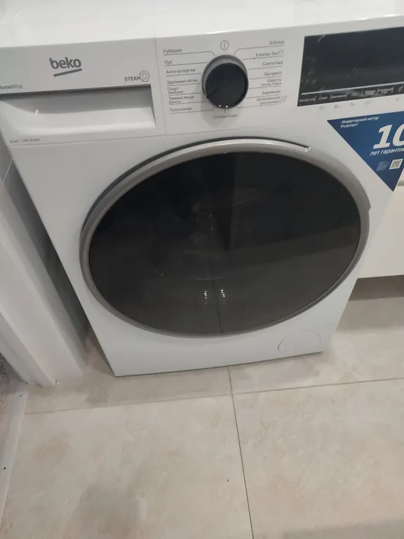 Просторная квартира рядом с Патриотом