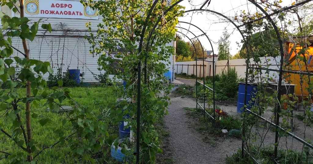 Квартира Комната — Ульяновка