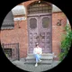 Виктория