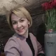 Наталья