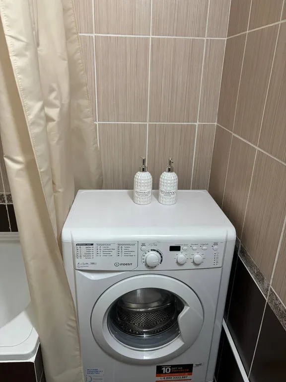 Уютная квартира в СЗР