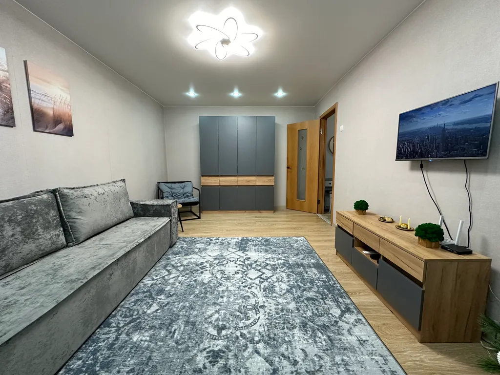 Уютная квартира