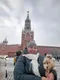 Ольга