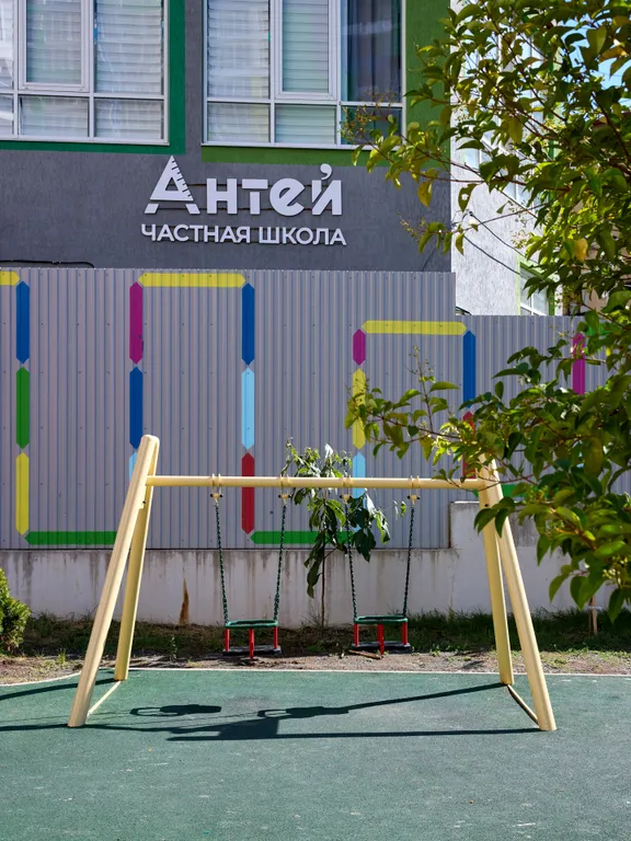 Квартира Уютная квартира в центре — Сочи