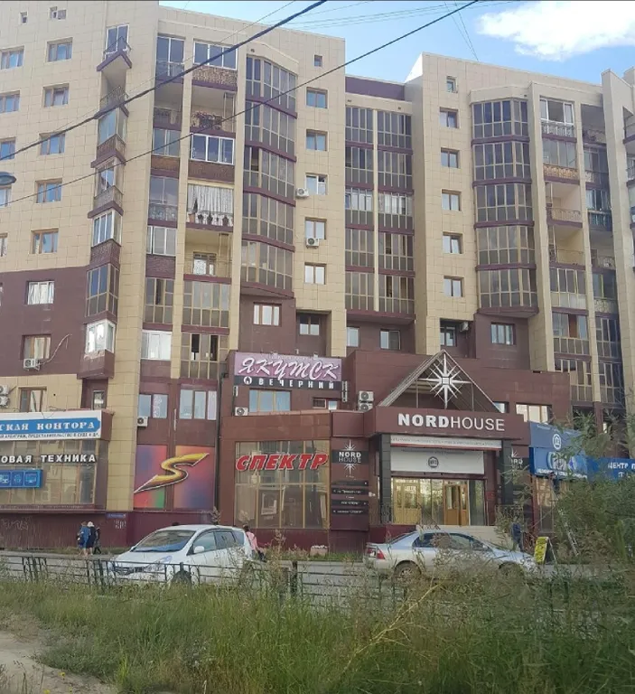 Орджоникидзе 50 однокомнатная квартира