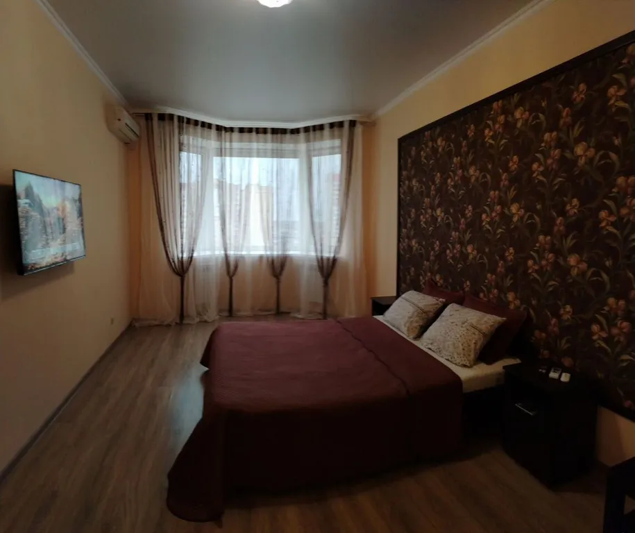 Уютная квартира рядом с Аквапарком