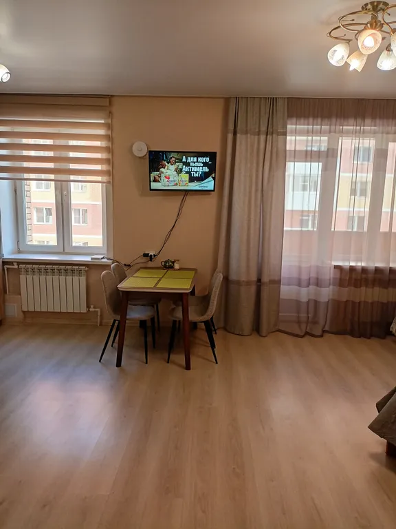 Прекрасная студия в центре города