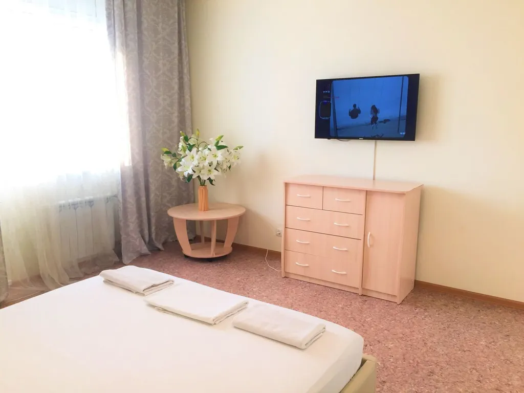 Квартира Уютная квартира — Красноярск