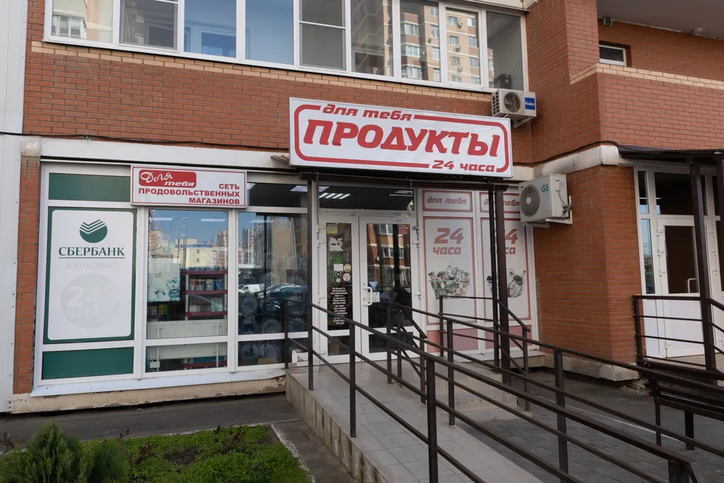Квартира Квартира В двух шагах от центра — Краснодар