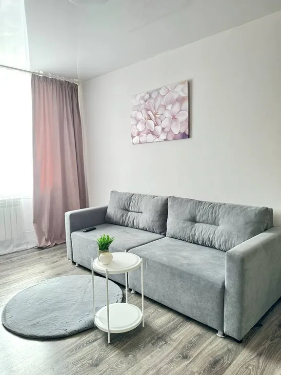 Уютная квартира