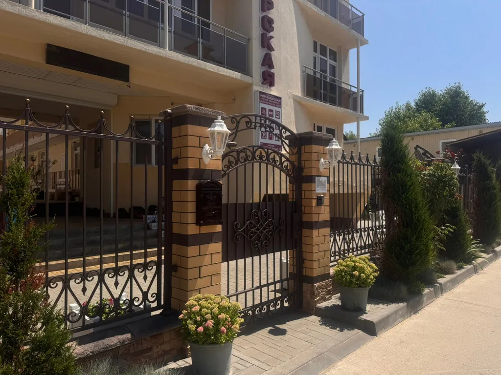 Черноморская