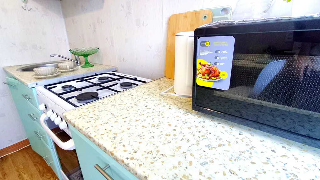 Уютная однушка в тихом центре