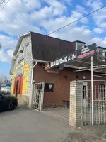 Гостиница Афины 