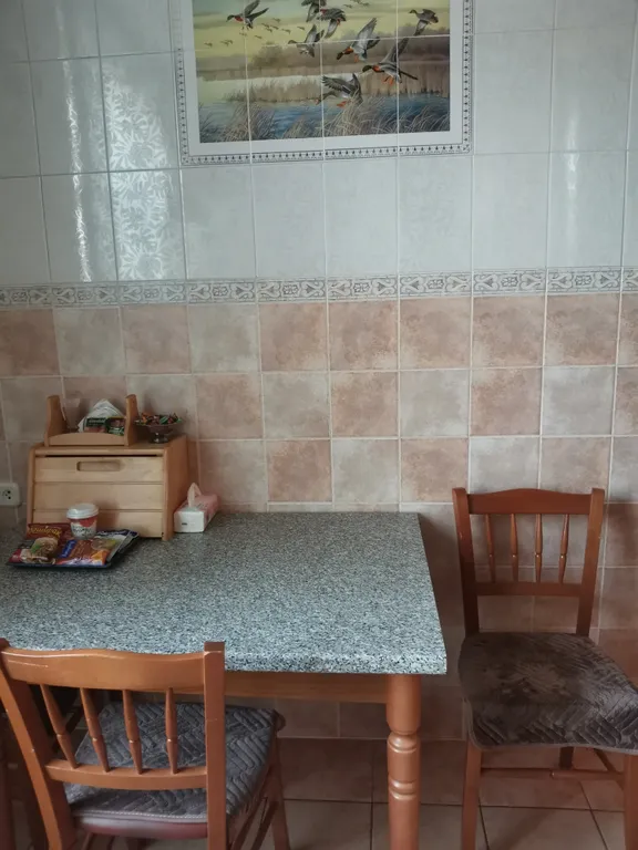 Как дома в центре