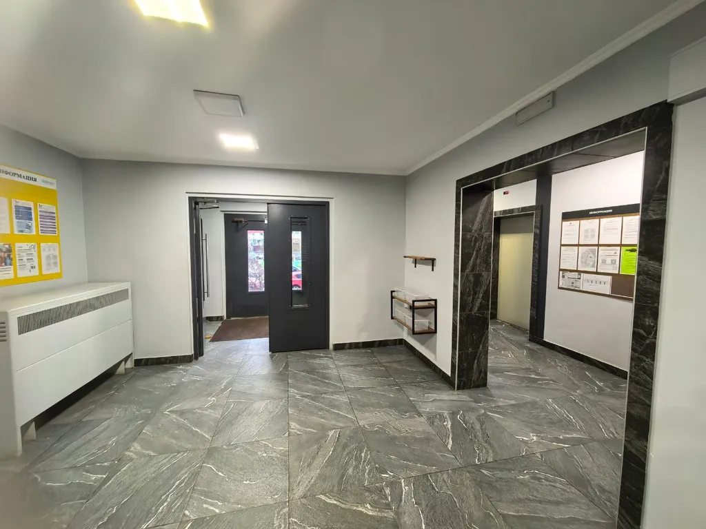 Ваш уютный дом на сутки