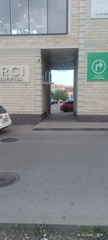 Уютная квартира в престижном районе