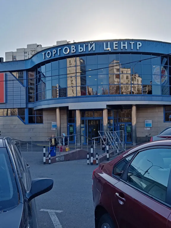 Квартира Квартира Уютная студия у метро Южная — Москва