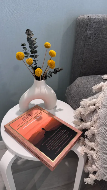 Квартира Квартира-студия в ЖК Центрпарк — Евпатория