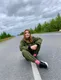 Кристина
