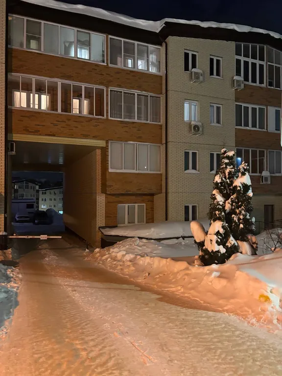 Уютная квартира в центре города Сергиев посад