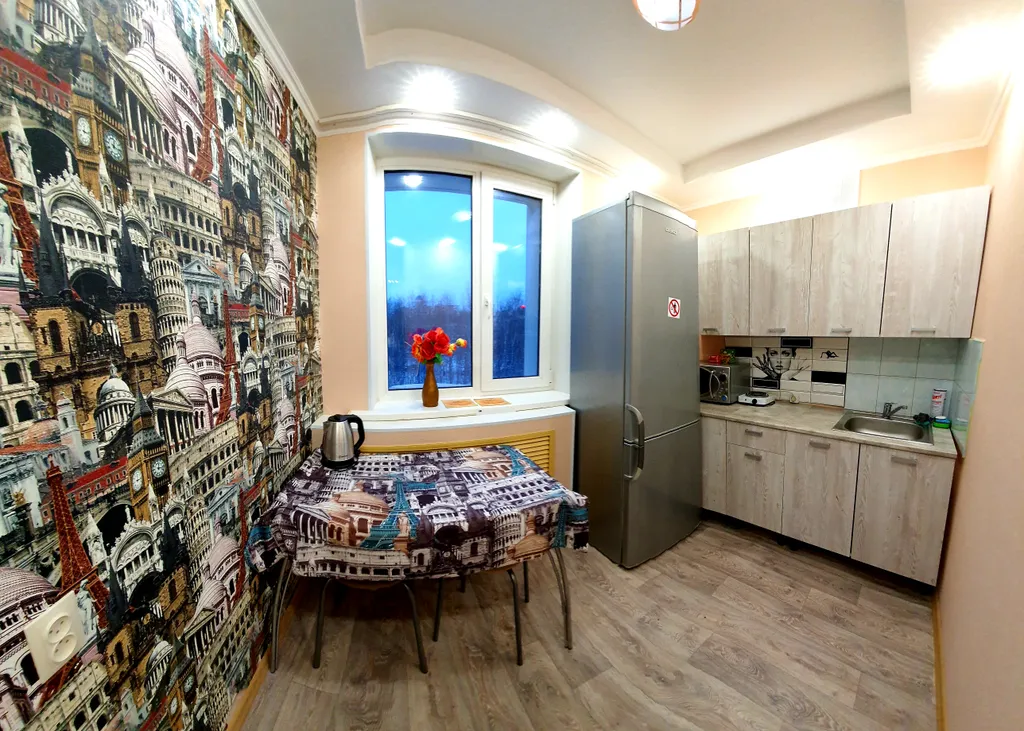 Уютная квартира