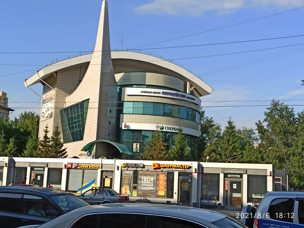 Квартира в самом центре Омска до 4 гостей