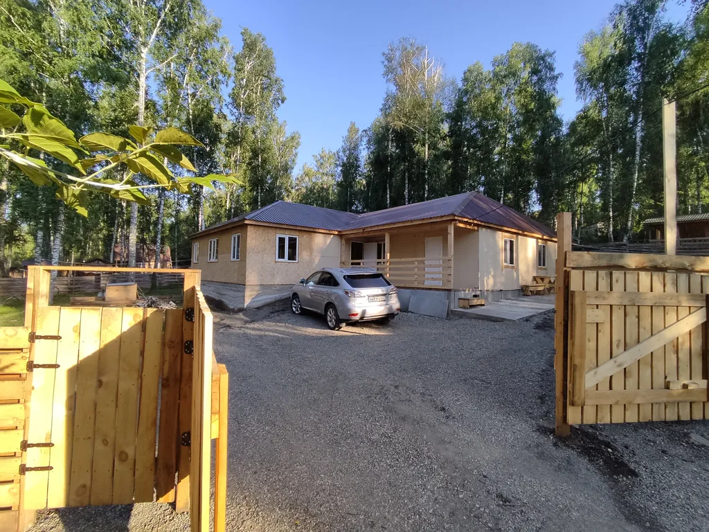 Уютный номер