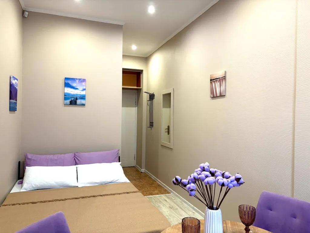 Квартира Комната — Сочи