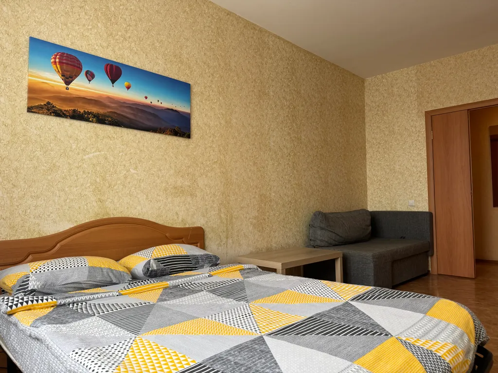 Комфортный отдых в уютной квартире