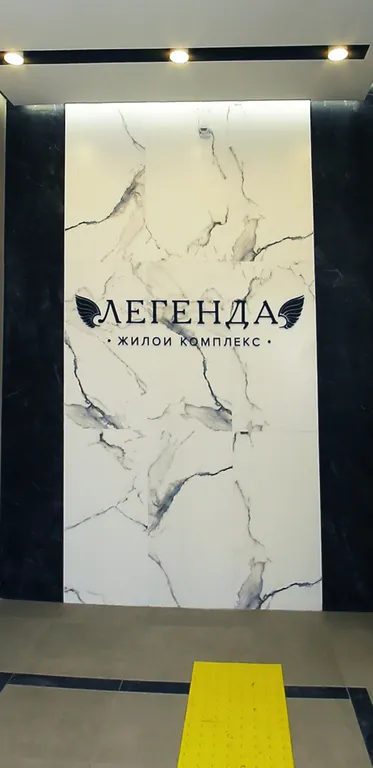 Апартамент премиум класса в Элитном ЖК в центре Тулы (В)