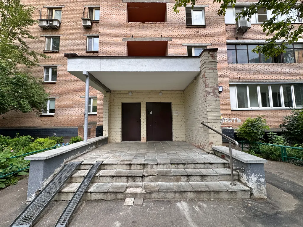 1-комнатная квартира в центре Одинцово