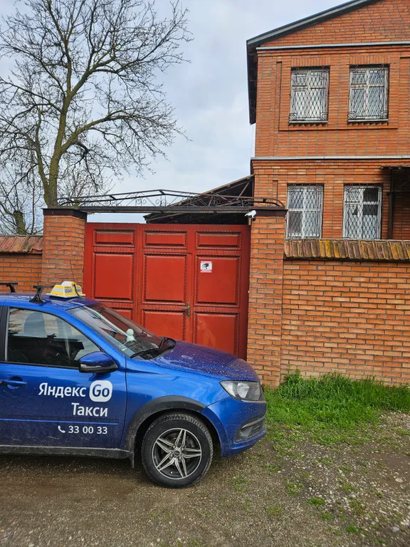 3-комнатный Дом